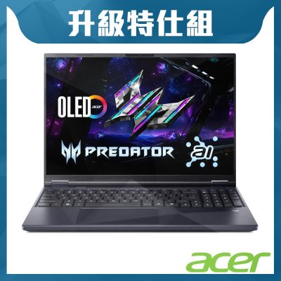 Acer 宏碁 Predator Helios Neo PHN16-73-900P 16吋電競特仕筆電(GeForce RTX 5060/U9-275HX/16G+16G/512G+2TB SSD)
