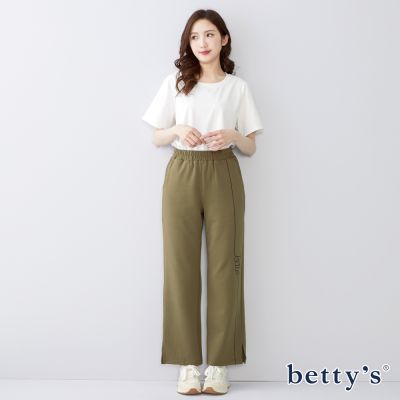 betty’s貝蒂思 可愛小熊及線條字母印花長褲 (共二色)