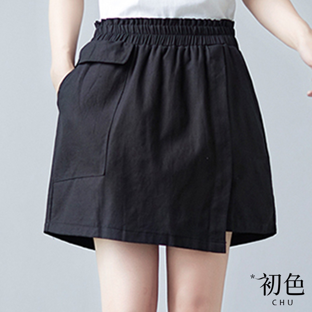 初色 棉麻風高腰休閒闊腿短褲裙-共3色-68148(M-2XL可選)