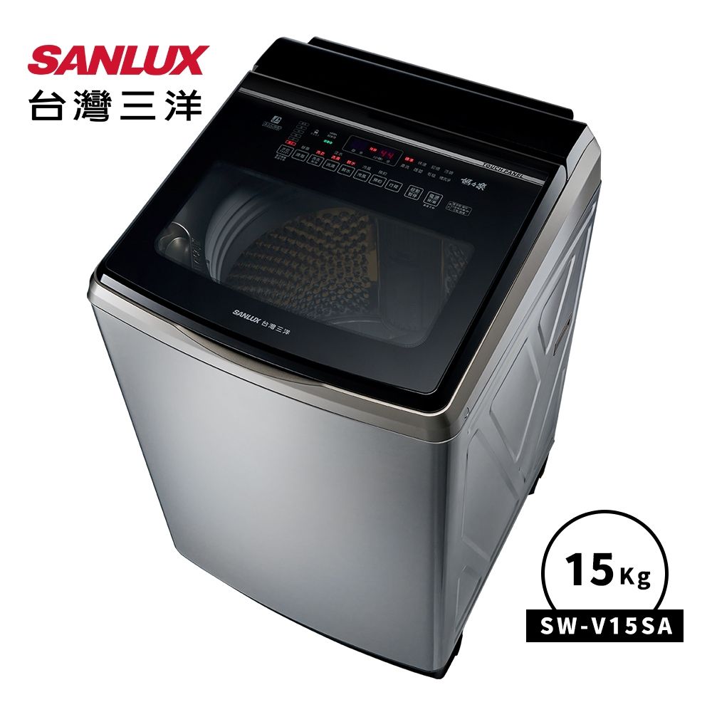 Sanlux 台灣三洋 SW-V15SA
