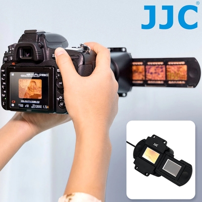 JJC負片複製翻拍底片35mm幻燈片數位化LED補光燈支架組FDA-LED1(支架相容Nikon原廠底片數位化連接器ES-2;顯色指數95+;色溫6500K)亦適佳能索尼微距鏡頭相機
