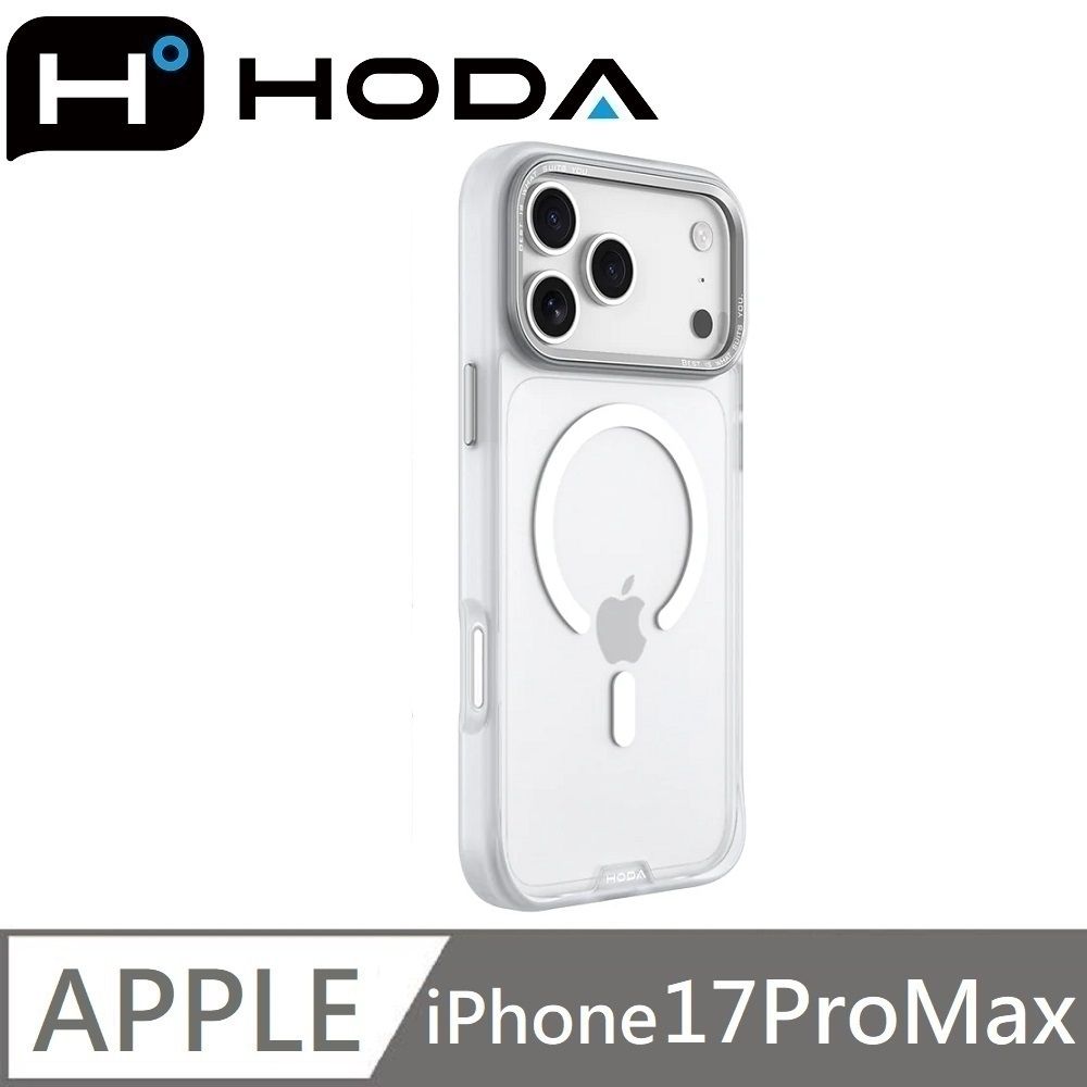 hoda 適用 iPhone 17 Pro Max MagSafe 柔石軍規防摔保護殼 防摔手機殼 - 星光白