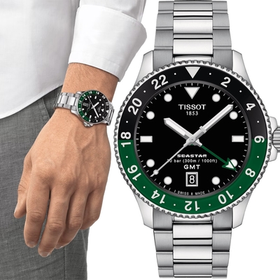 TISSOT 天梭 官方授權 Seastar 1000 GMT 海星300米潛水錶 開學購物季 送禮首選-40mm T1208521105100