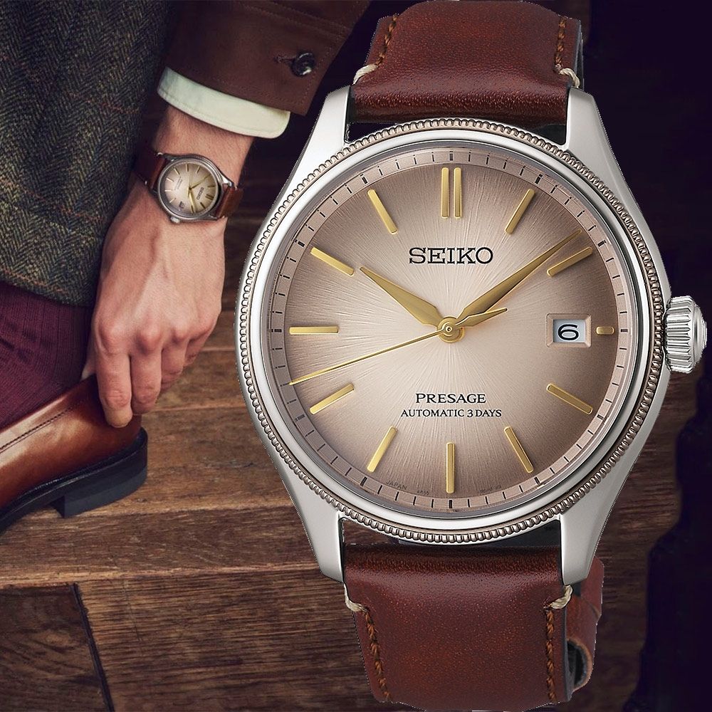 SEIKO 精工Presage Classic系列升級再造皮革限量機械錶618質感盛典送禮