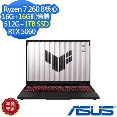 ASUS華碩 ASUS 華碩 FA608UM 16吋電競筆電(Ryzen 7 260/RTX5060/16G+16/G/512G+1TB SSD/TUF Gaming A16/御鐵灰/特仕版)