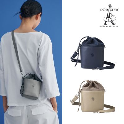 [品牌日限定]PORTER INTERNATIONAL - 精選真皮水桶/托特包/後背包(多款任選) - 原價$5250