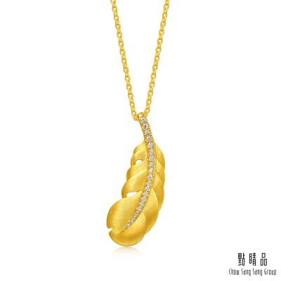 點睛品 愛情密語 羽之傾心 鑽石黃金項鍊