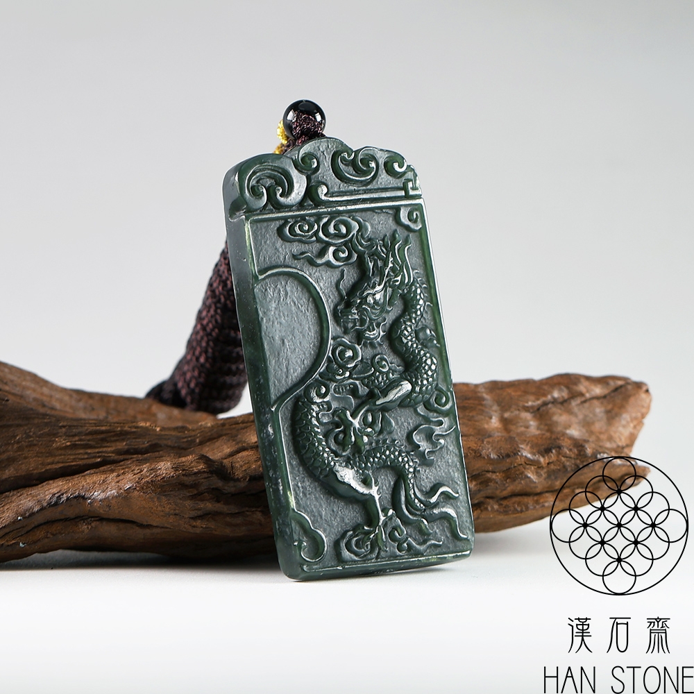 漢石齋】天然和田玉護主龍牌玉佩吊墜青玉(29*59*7mm) | 漢石齋| Yahoo