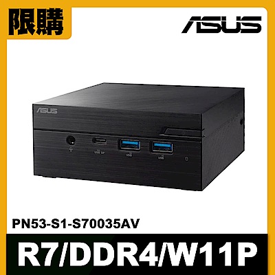 限購★華碩 PN53-S1-S70035AV(R7-7730U/8G/512G SSD/W11