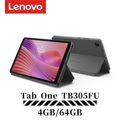Lenovo聯想 Lenovo Tab One TB305FU 8.68吋 Wi-Fi 4G/64G 平板