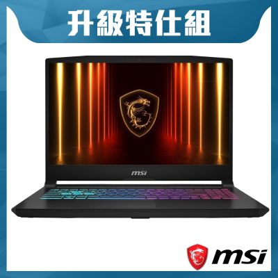 ASUS華碩 MSI微星 Katana 15 HX B14WFK-884TW 15.6吋 電競特仕筆電(i7-14700HX/32G+32G/1TB SSD/RTX5060-8G/Win11)