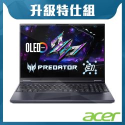 Acer 宏碁Predator Helios Neo PHN16S-71-94UX 16吋電競特仕筆電