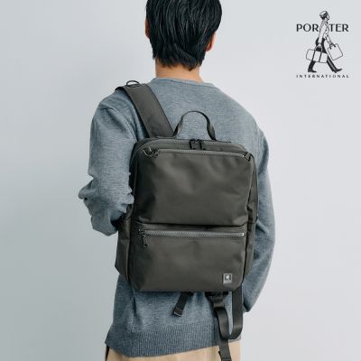 PORTER INTERNATIONAL - 高效有序NOMAD後背包(M)_灰