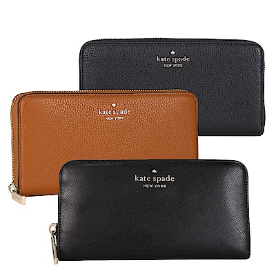 KATE SPADE 經典長夾/斜背包(多款選)
