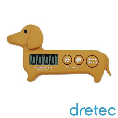 【日本dretec】日本臘腸狗計時器-咖啡色(T-188BR)