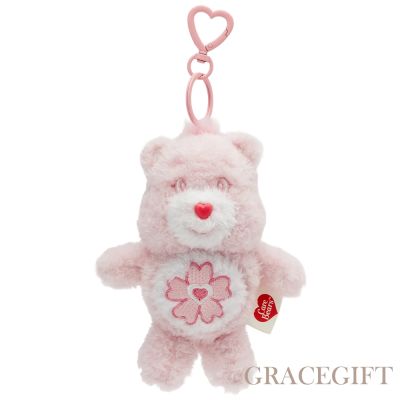 【Grace Gift】Care Bears-櫻花季限定 櫻花小熊毛絨玩偶吊飾鑰匙圈 粉(兩入組)