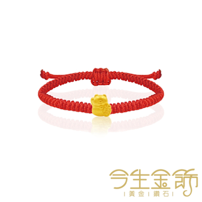 今生金飾 迷你招財貓 黃金串珠手繩(網路獨賣)