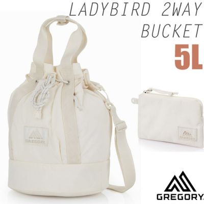 【GREGORY】LADYBIRD 2WAY BUCKET 5L 兩用圓筒型水桶包+手挽袋 131369-1627 本白