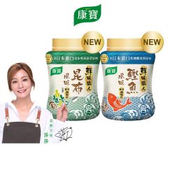 康寶 鮮味職人鰹魚/昆布調味料