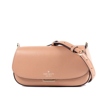 KATE SPADE Quinn 粒面磁吸翻蓋斜背小包-棕色