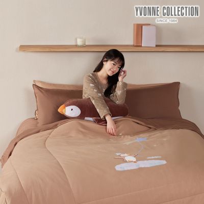 YVONNE 以旺傢飾 海鸚鵡 單人四季被-大地棕