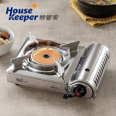 妙管家 紅外線不銹鋼瓦斯爐/卡式爐 M533 附收納硬盒 露營攜便/防風爐 居家備用爐