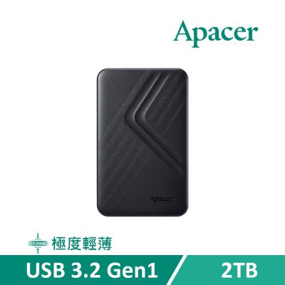 Apacer宇瞻 宇瞻 Apacer AC236 2TB (風暴黑) 2.5吋行動硬碟