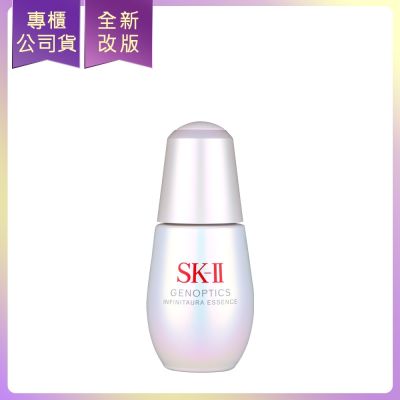 SK-II/SK2 SK-II光蘊恆璨煥亮精華(30ml)(全新小燈泡精華液)(專櫃公司貨)