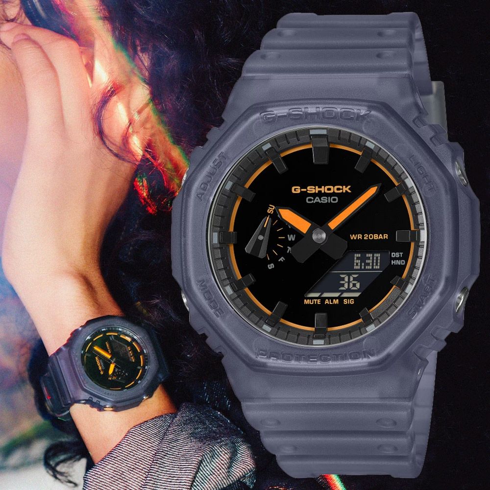 CASIO 卡西歐 G-SHOCK 霓虹光影 八角雙顯腕錶 錶 手錶 送禮 GA-2100K-2A