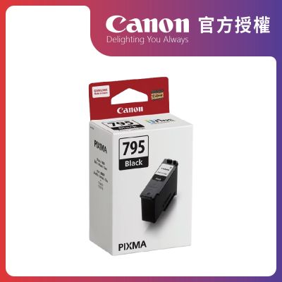 官方授權｜Canon PG-795 原廠黑色墨水匣 標準容量 公司貨