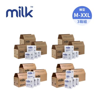 Milk 鎖水芯 牛奶尿布 褲型 箱購 嬰兒尿布 箱購優惠 M-XXL 多款任選 3箱