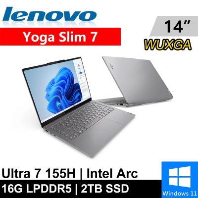 Lenovo聯想 Lenovo Yoga Slim 7-83CV0059TW-SP1 14吋 灰(Intel Ultra 7 155H/16G LPDDR5/2TB SSD/W11)特仕機