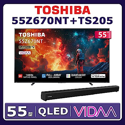 TOSHIBA東芝 TOSHIBA 東芝55型 QLED REGZA智慧顯示器55Z670NT