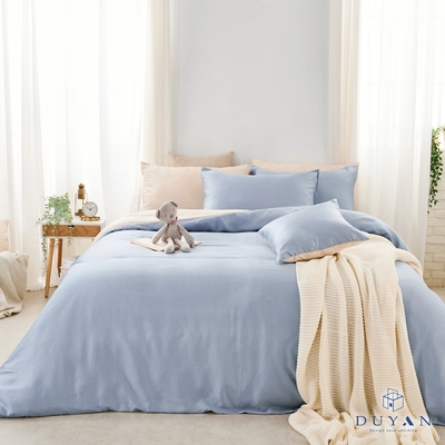 【DUYAN 竹漾】60支萊賽爾天絲雙人加大床包三件組 / 蔚藍空鏡 臺灣製