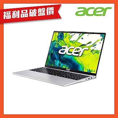 (福利品)Acer 宏碁 Aspire Lite AL17-51P-57Z0 17.3吋筆電(C5-120U/16GB/512GB/Win11)