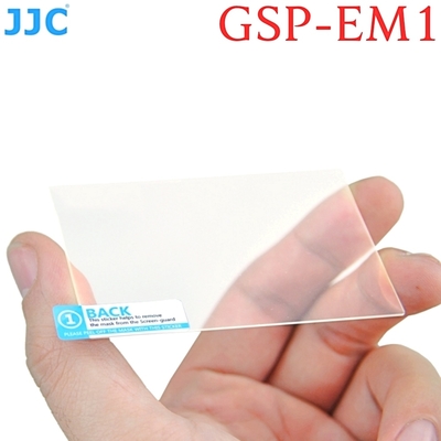 JJC尼康Nikon副廠9H鋼化玻璃螢幕Zfc保護貼Z30保護貼GSP-EM1保護膜(95%透光率/防刮防污)亦適OM SYSTEM OM-5 EM-1 E-M5 E-M10