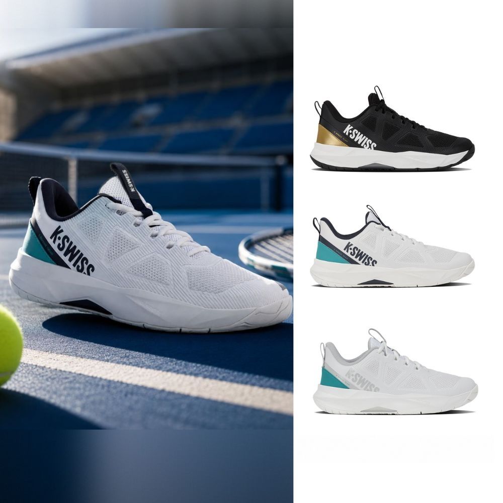 K-SWISS 上網型專業網球鞋 K-SPEED TEAM 網球 匹克球 運動鞋 男鞋女鞋 多色 (04898/94898) (A男-黑白金)