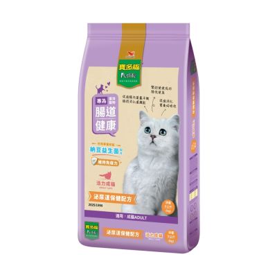 【ARTT X 寶多福】活力成貓7kg/袋(公益助糧 電商直送最安心)