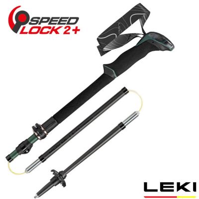 【LEKI】Makalu FX Carbon 泡棉長握把 ELD 快速扣碳纖維折疊登山杖 (110-130cm/單支販售)/ 65620621S