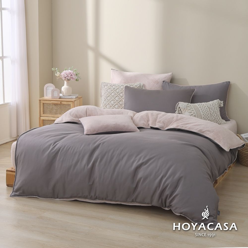 HOYACASA 雙人雪棉絨兩用被床包組-紫暮輕霞