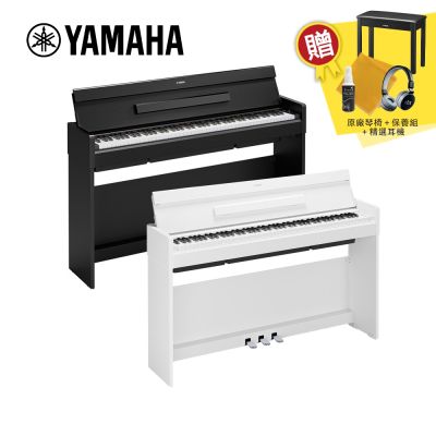 YAMAHA YDP-S36 88鍵 數位電鋼琴 黑/白款