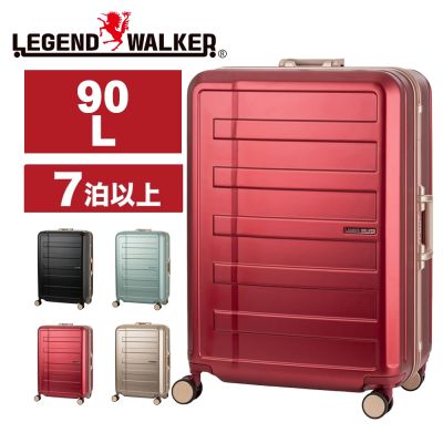 日本LEGEND WALKER 5903-68-28吋 煞車款鋁框對開箱