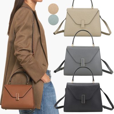 Valextra Iside 荔紋小牛皮迷你款手提/斜背包-多色可選