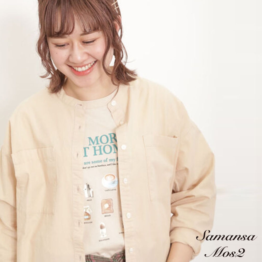 Samansa Mos2  素色雙口袋長版襯衫
