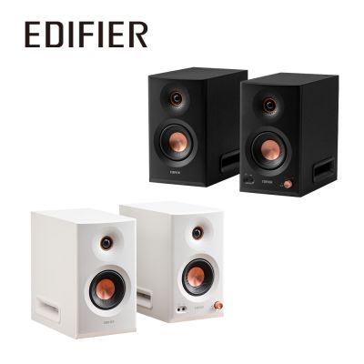 EDIFIER MR5  專業監聽喇叭