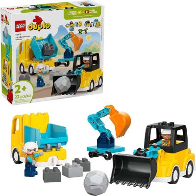 樂高LEGO Duplo幼兒系列 - 10475 3 合 1 工程車