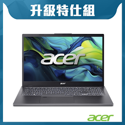 Acer 宏碁 Aspire A15-51P-59PH 15.6吋特仕筆電(C5-120U/8GB/1TB/Win11)