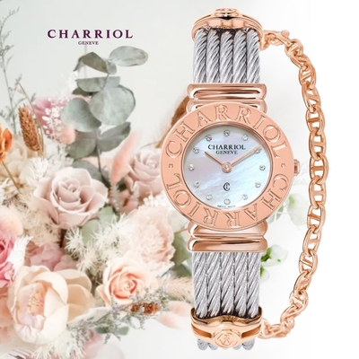 CHARRIOL 夏利豪 石英淑女腕錶