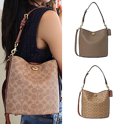 COACH  專櫃款WILLOW／CASSIE 手提斜背水桶包(多色選)