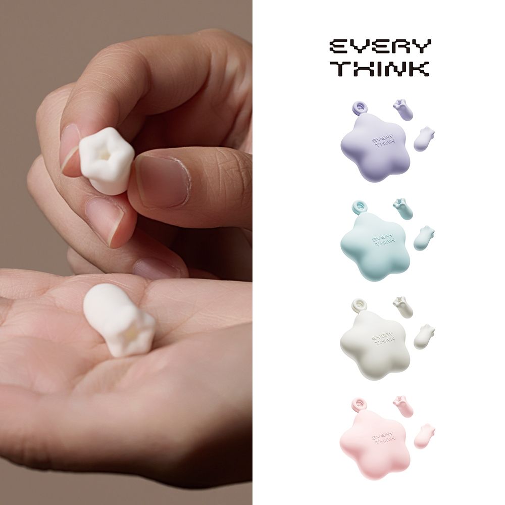 【EVERY THINK】台灣總代理 星動記憶耳塞 有感降噪 專為亞洲人耳道設計 穩固貼合不壓迫